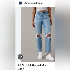 American Eagle Stretch Denim Jeans